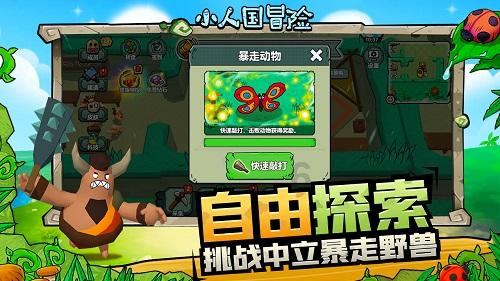腌肉放多少盐 解析腌肉盐的比例- 专业有问必答平台